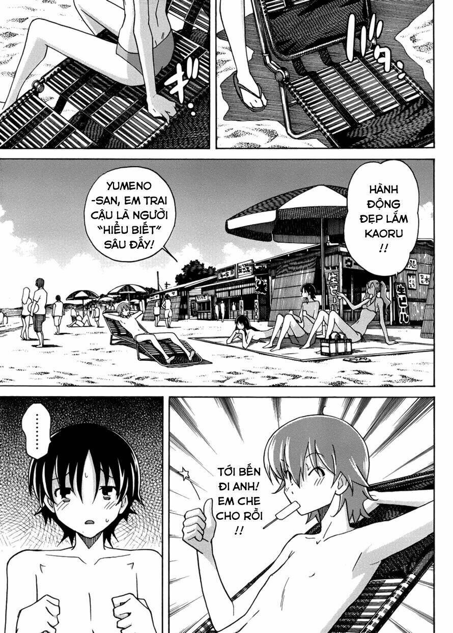 uwakoi chapter 11 13