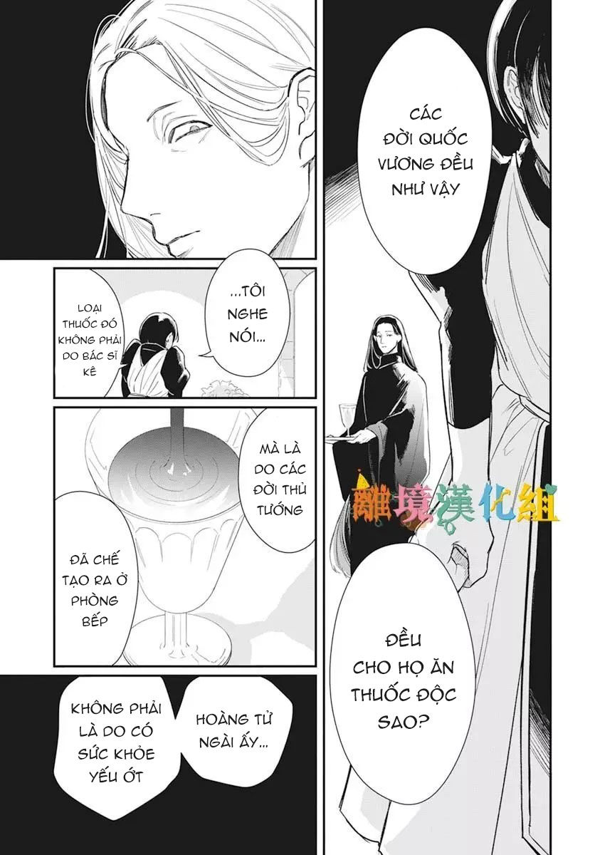 sự khởi đầu của aruha chapter 1.2 9