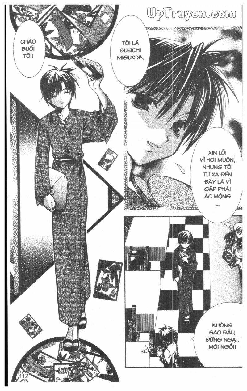 nightmare inspector chapter 5 111