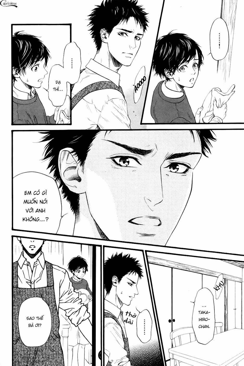 ani no hanashi chapter 1 19