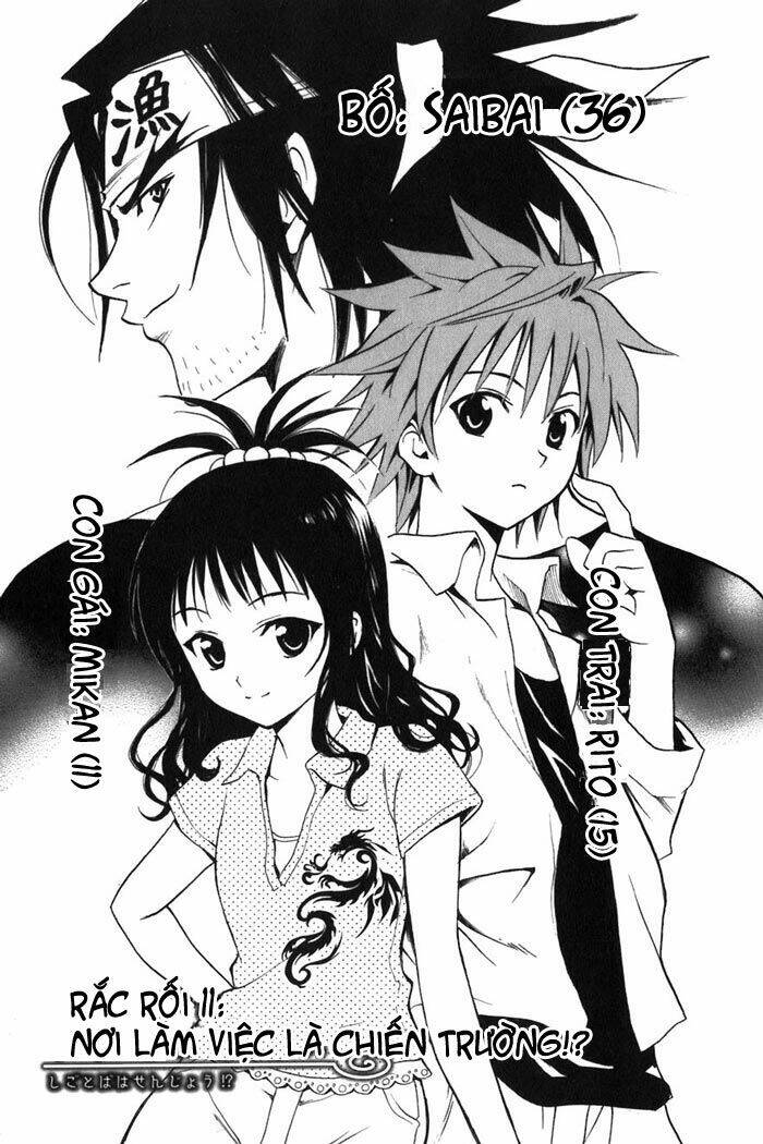 bọn tớ thích cậu! rito chapter 11 4