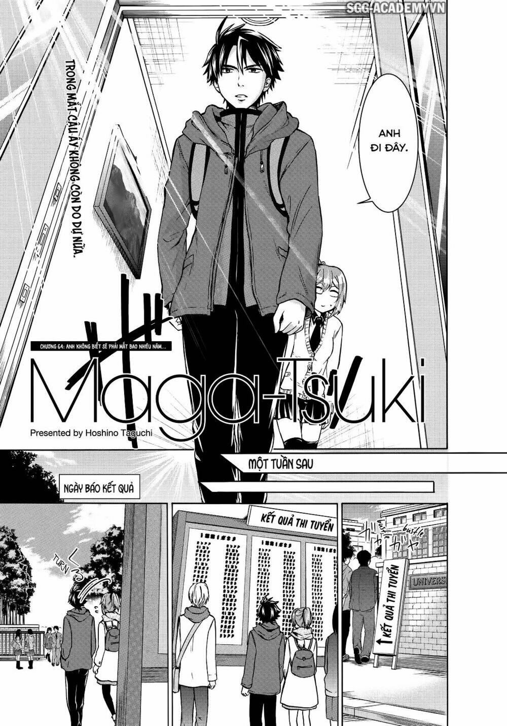 maga-tsuki chapter 64 4