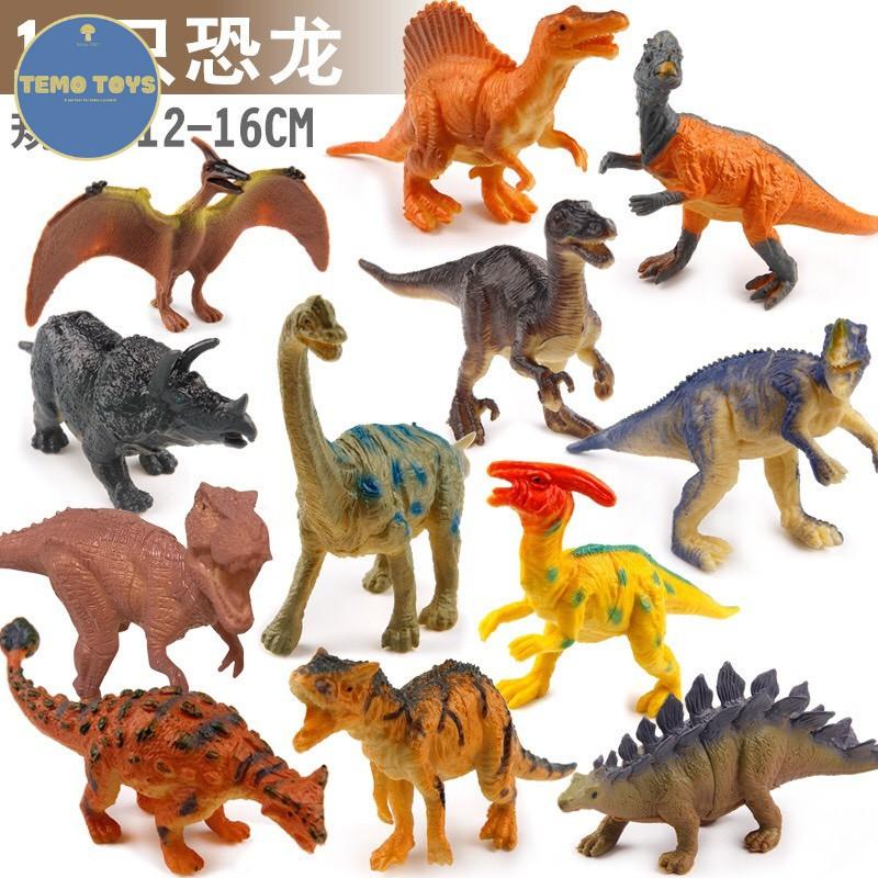 Đồ chơi 12 con gíap cho bé , bộ đồ chơi động vật mô hình bằng nhựa