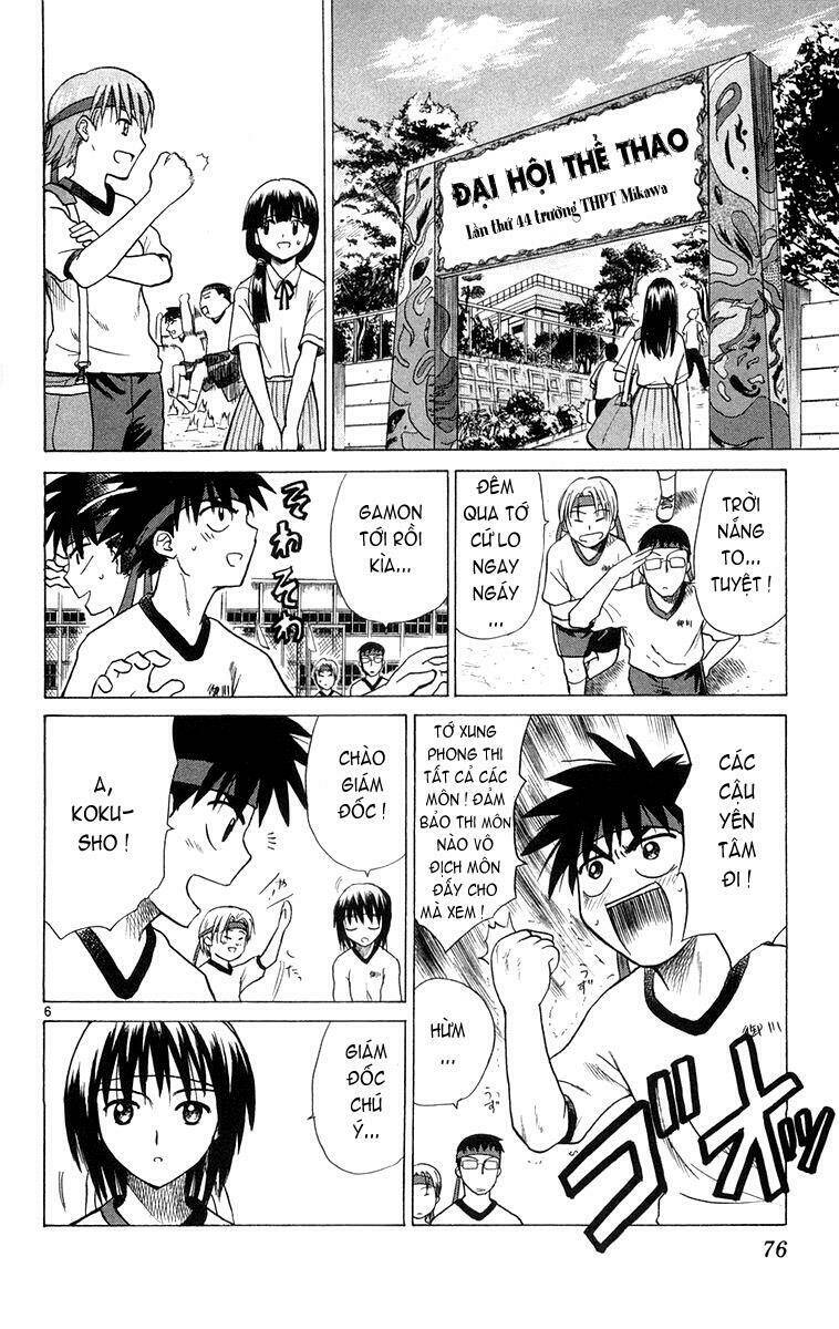 kowashiya gamon - nhiệm vụ đặc biệt chapter 12 6