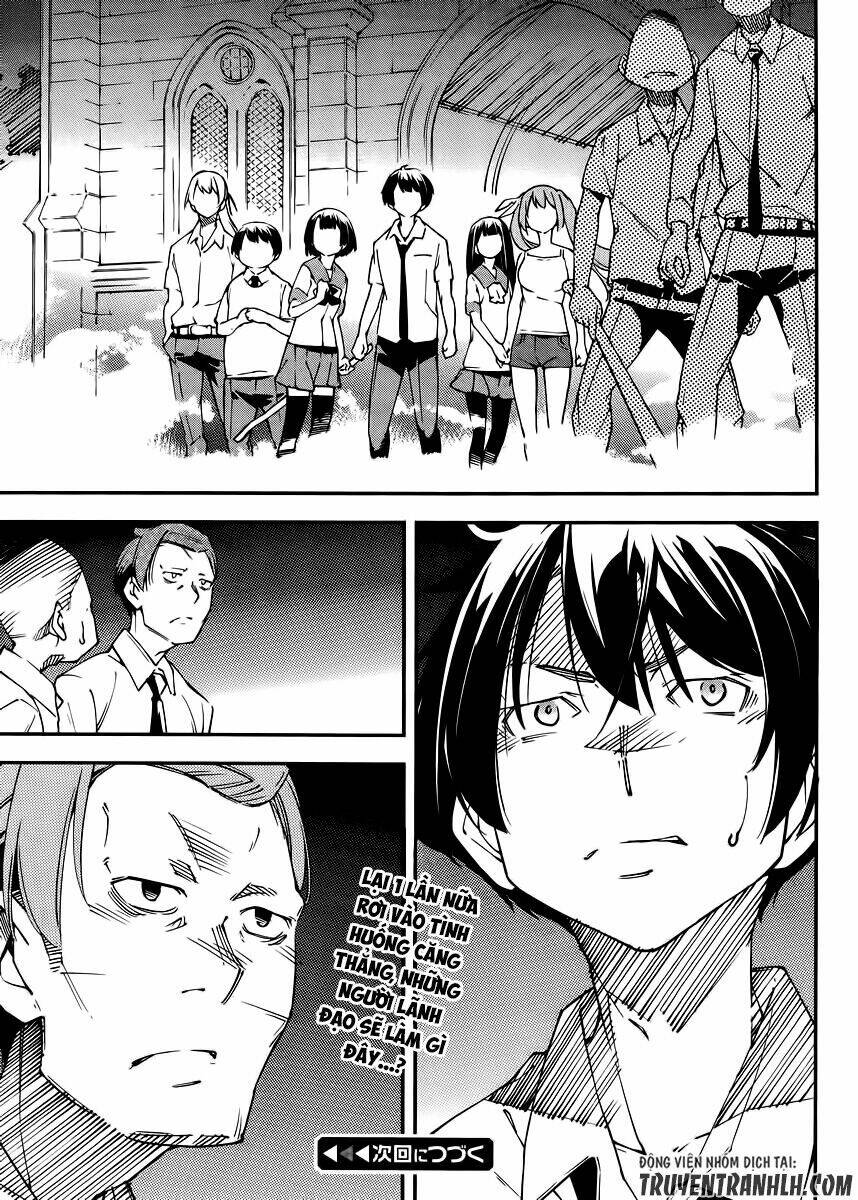 oukoku game chapter 23 25