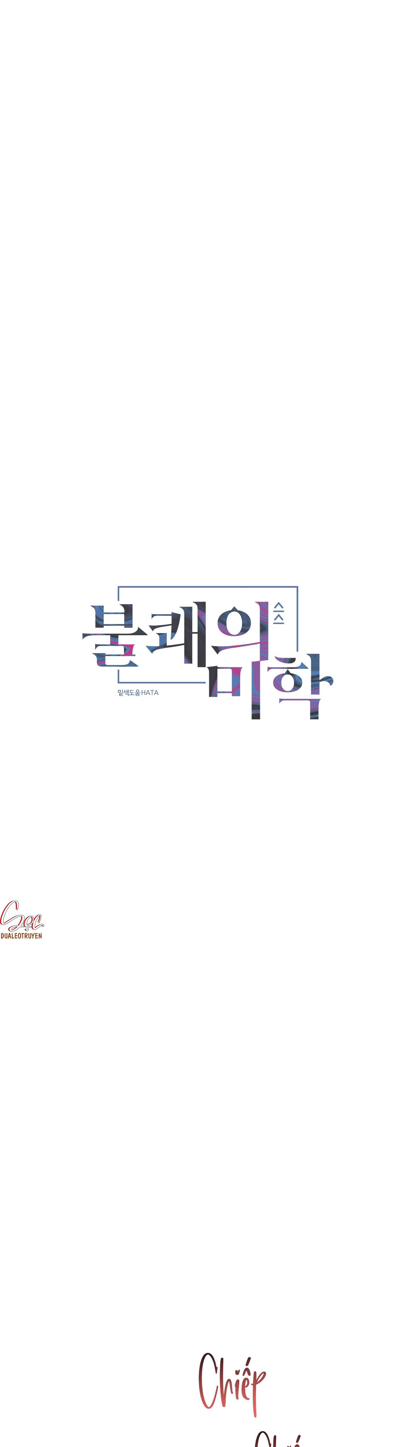 mị hoặc khó cưỡng chapter 38 7