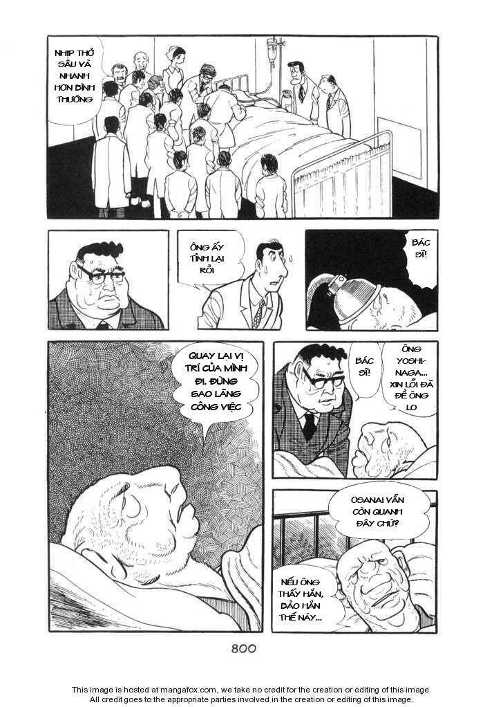 ode to kirihito chapter 19 47