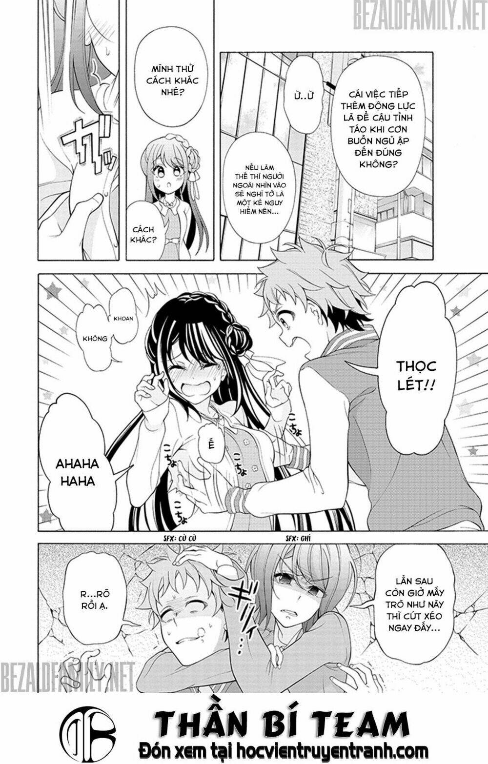 itsuka, kimi ga mezametara chapter 5 8