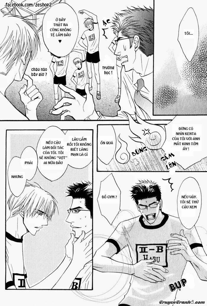 kano-shiuko-mayou-otoko chapter 4 28