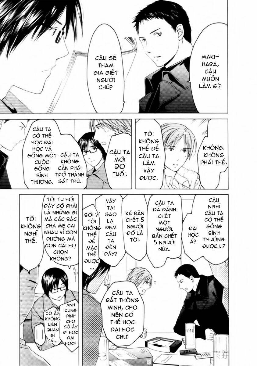 kimi no knife chapter 31 11