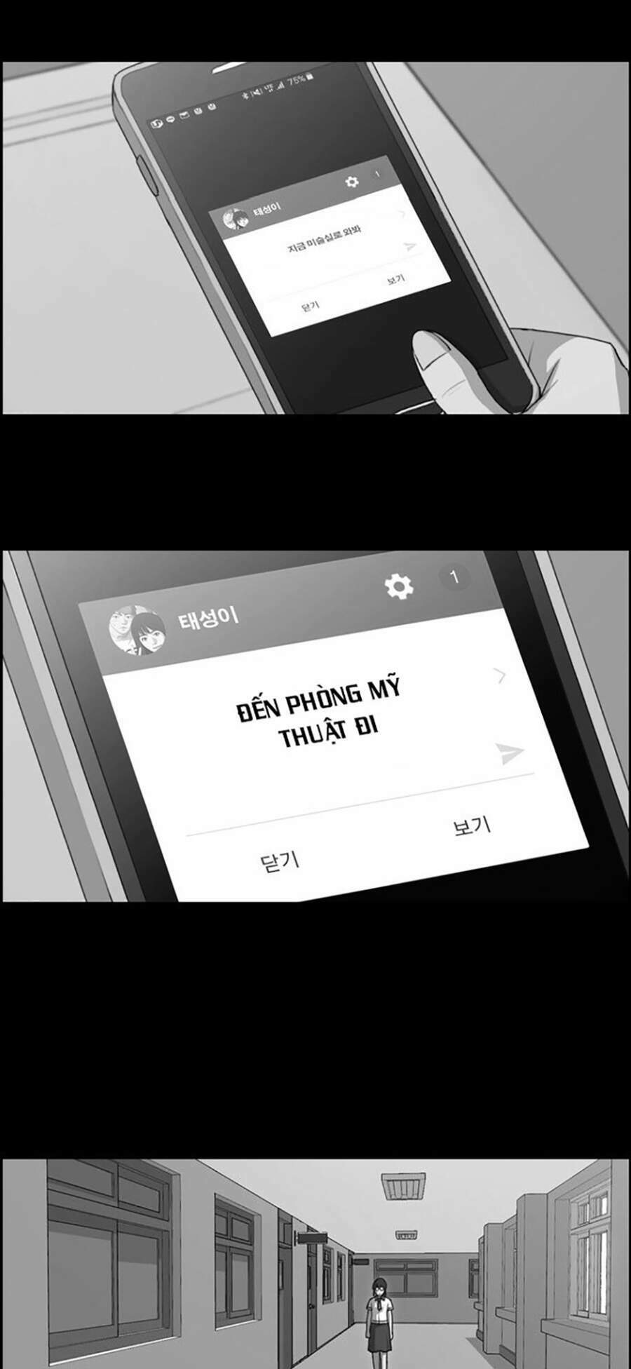 free draw m chapter 112 19