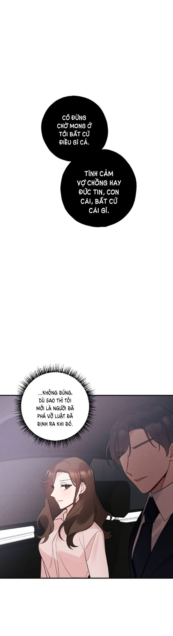 [18+] hôn nhân bị đánh cắp chapter 22.2 3