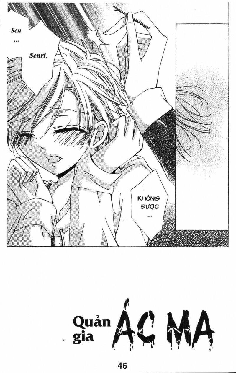 amai akuma ga warau chapter 23 2