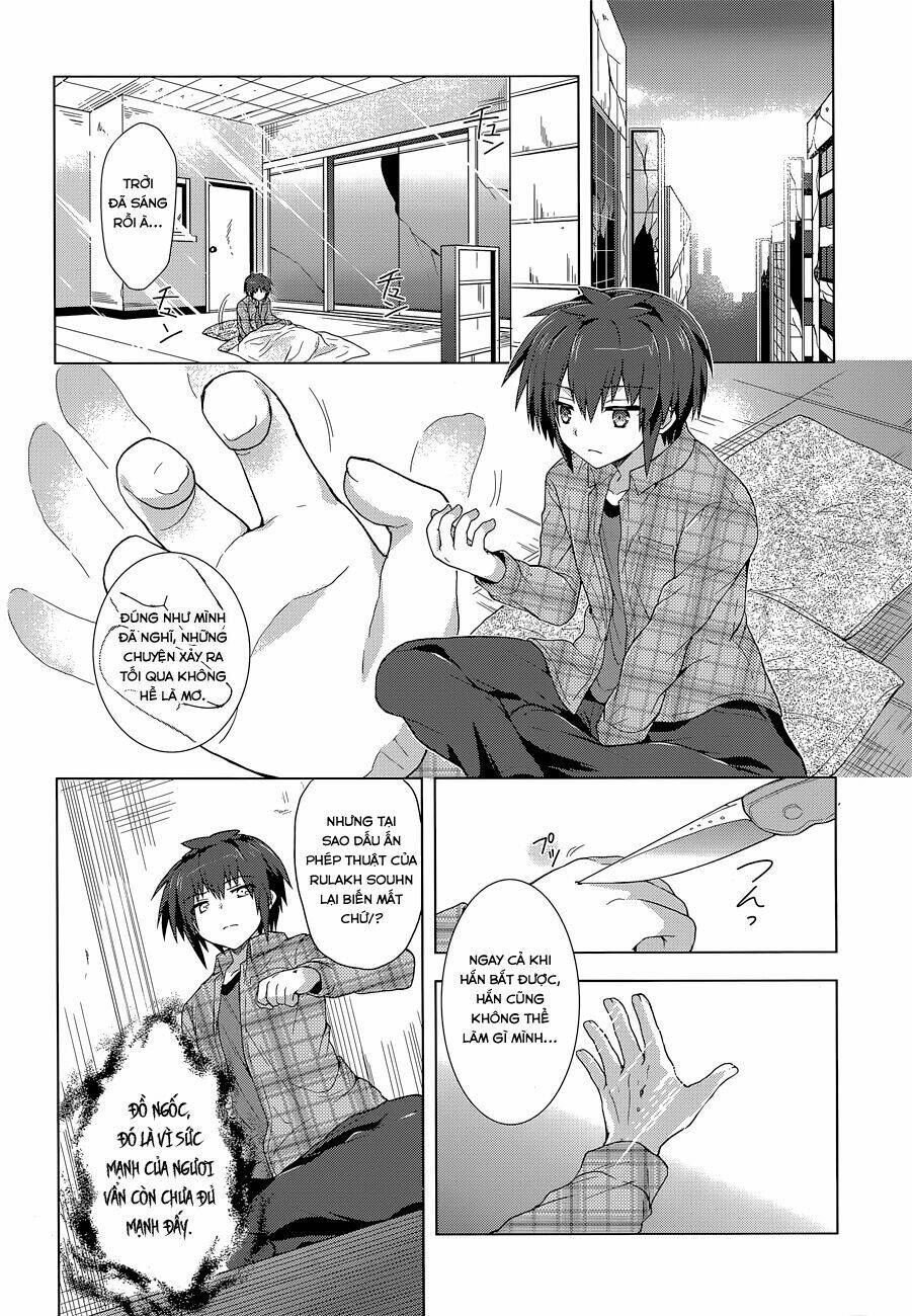 meiyaku no leviathan chapter 8 14