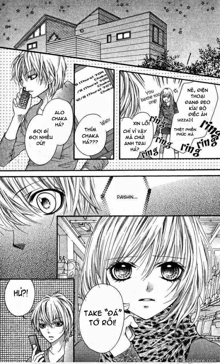 yamamoto zenjirou to moushimasu chapter 12 66