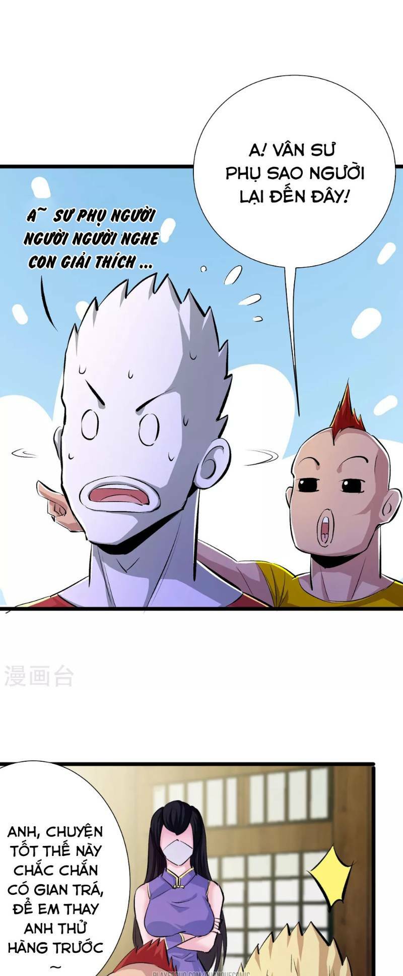 tối cường đặc chủng binh của hoa khôi chapter 64.5 32