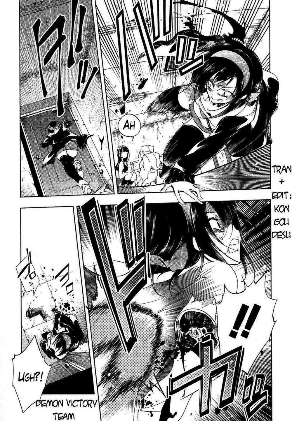 tokage no ou chapter 14 3