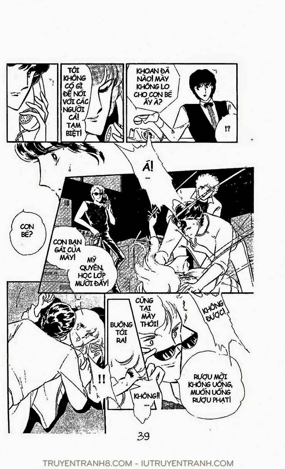 mimi kỳ lạ chapter 18.1 8