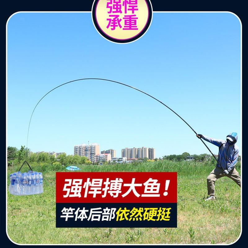 Cần câu đài Hắc Điếu Sư đen hoạ tiết vàng độ cứng 8H mã CD35