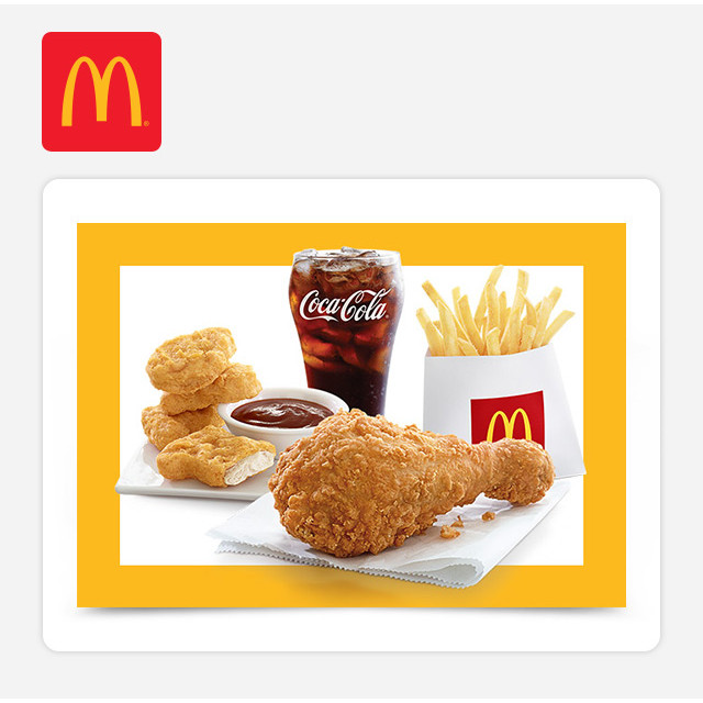 McDonald's - Enjoy McDonald's C (Ecode Combo- Chicken Burger)