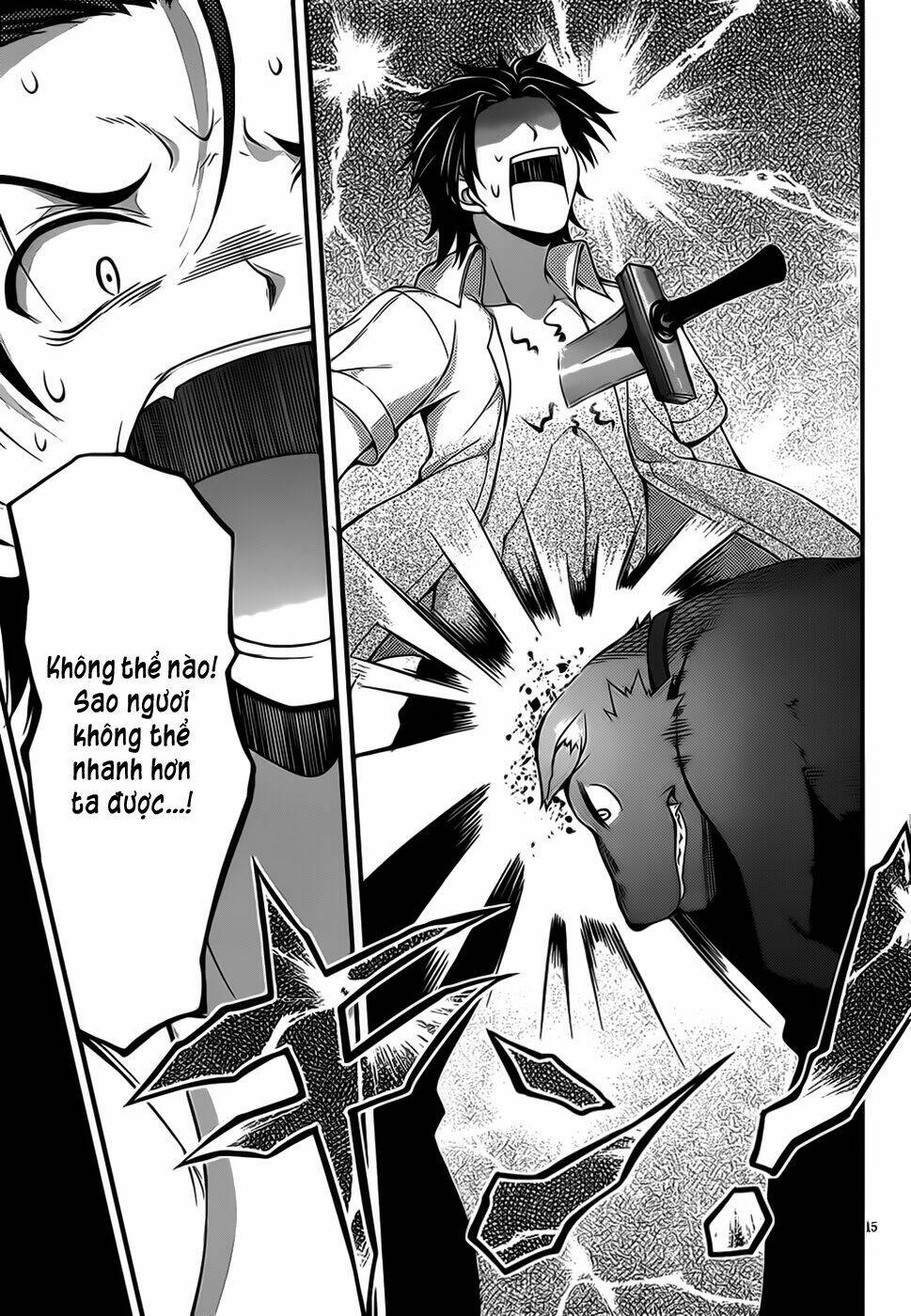 dakara boku wa h ga dekinai chapter 11 15