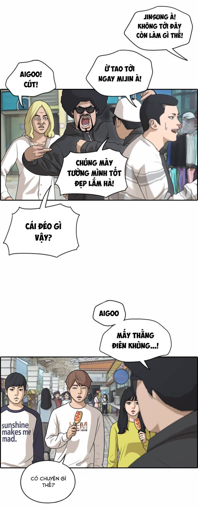 free draw m chapter 140 14