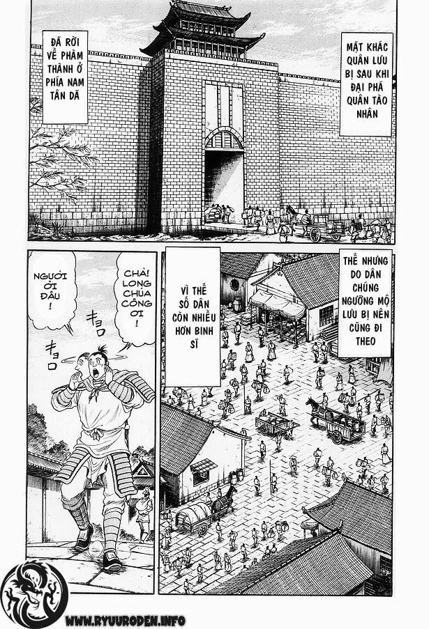 chú bé rồng - ryuuroden chapter 15 26