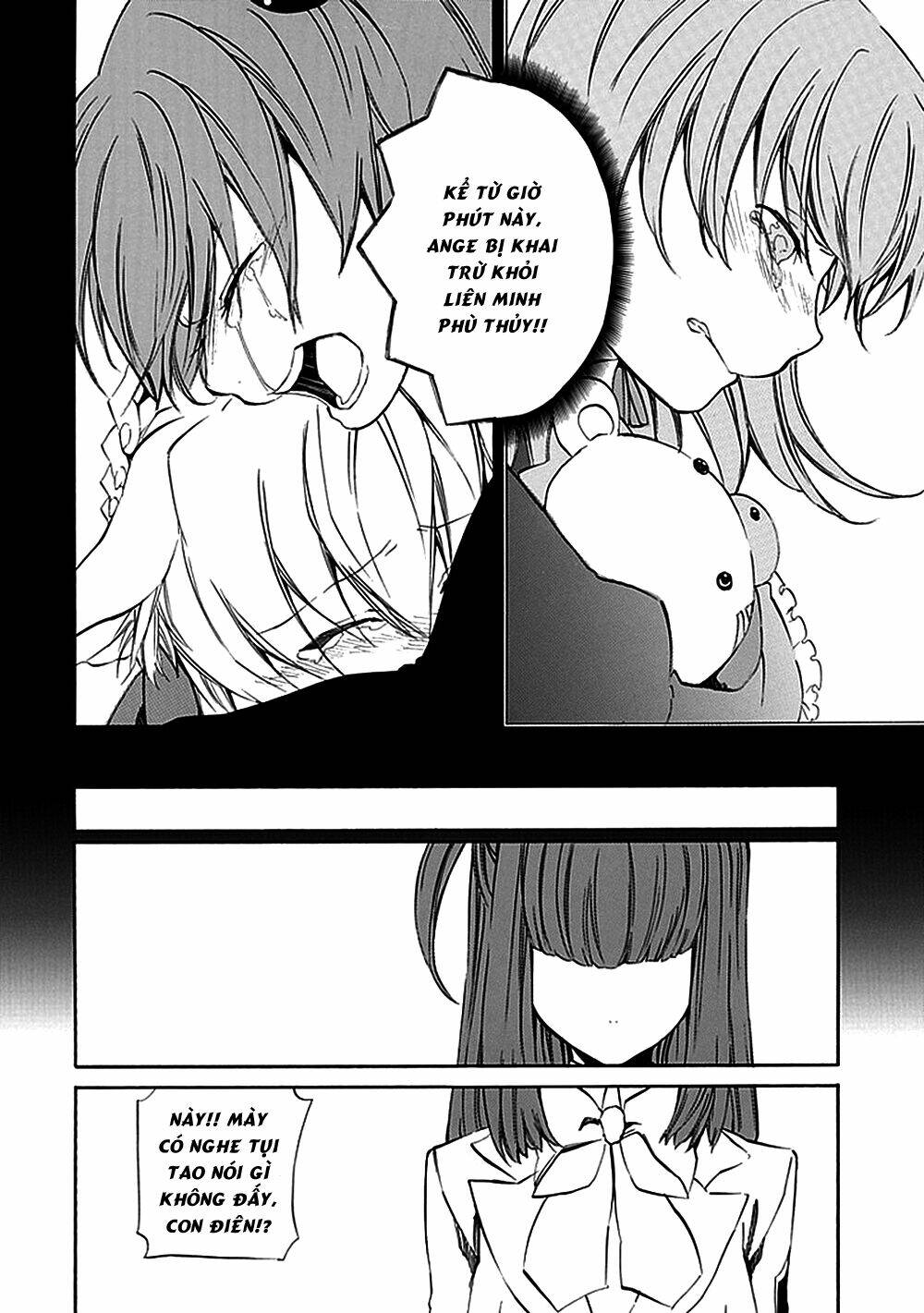 umineko no naku koro ni episode 4: alliance of the golden witch chapter 12 47