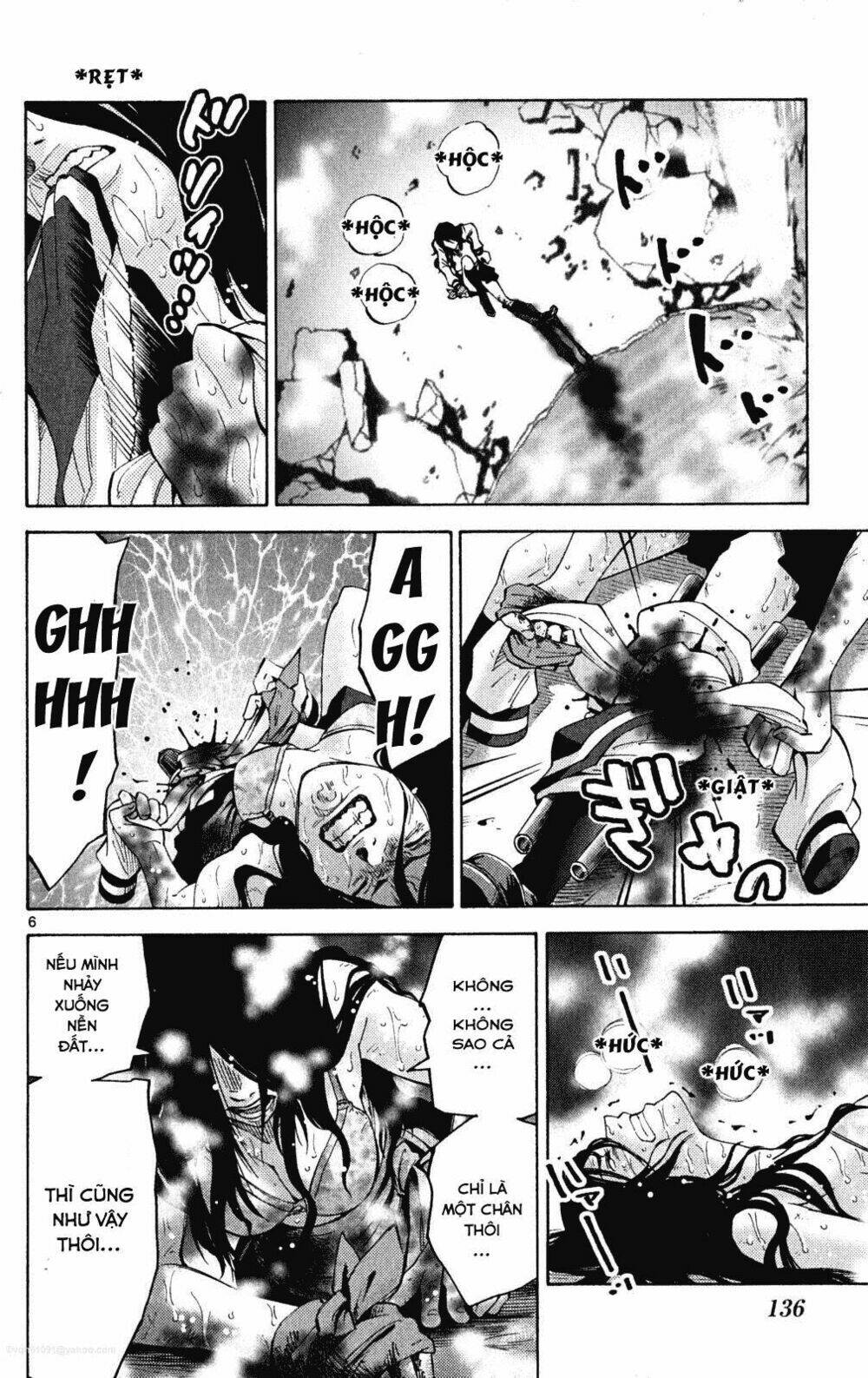 imawa no kuni no alice chapter 37.7 6