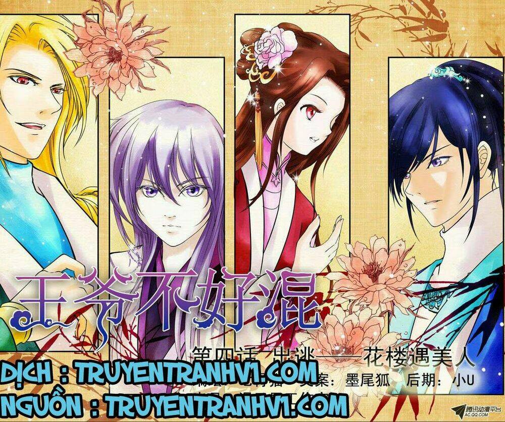 làm vương gia không dễ chapter 4 1