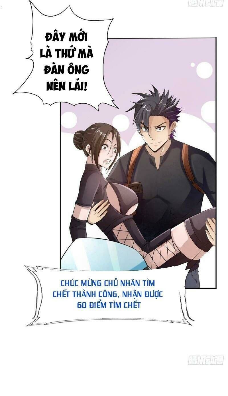 nhân vật phản diện đi tìm đường chết chapter 73 32