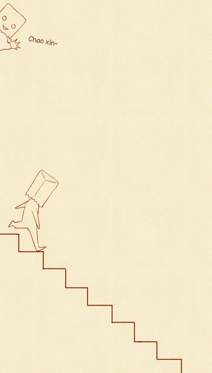 little rain chapter 14 56