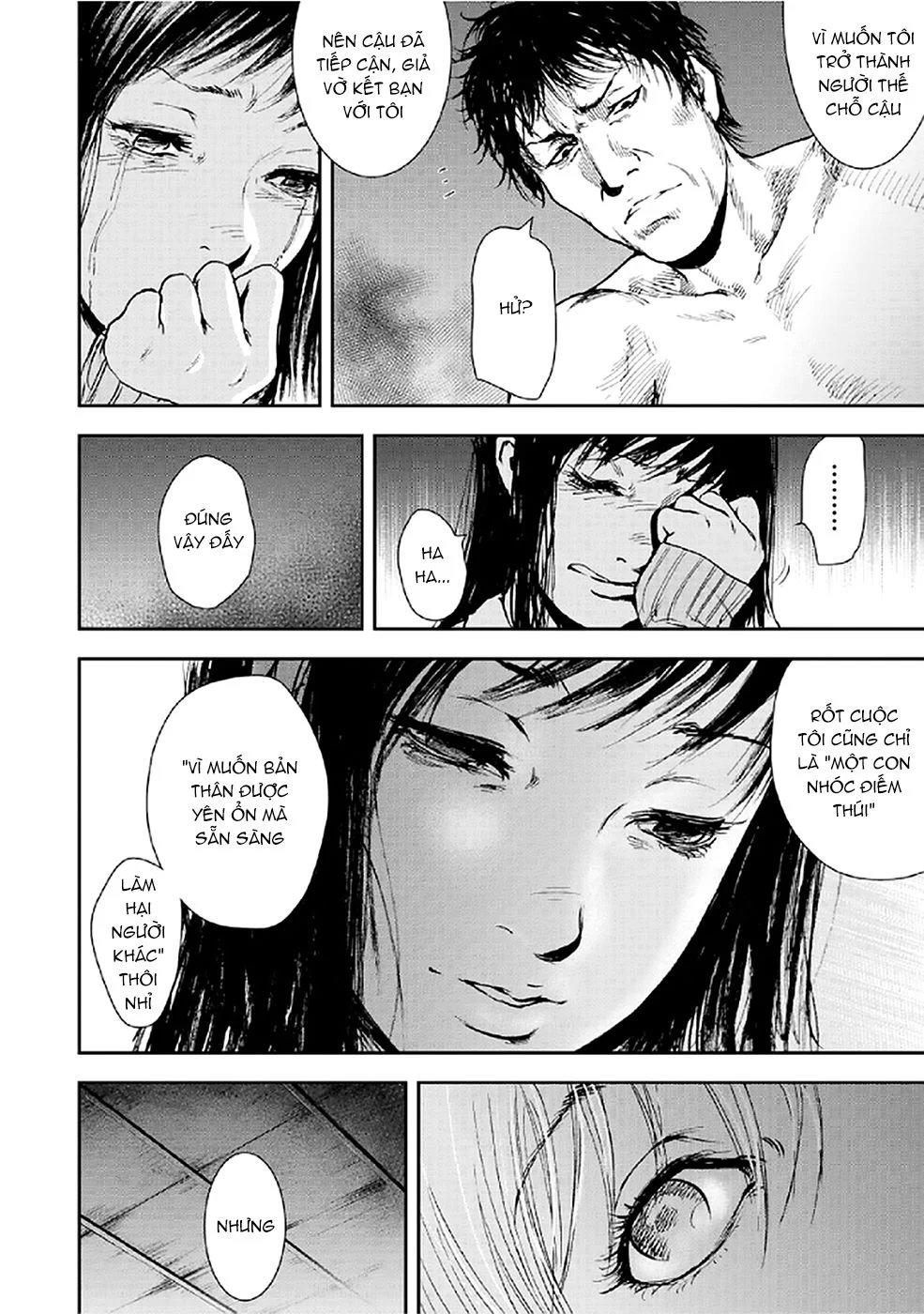 Gift ± chapter 76 15