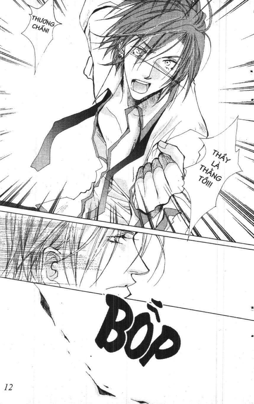 the lovers chapter 2 13