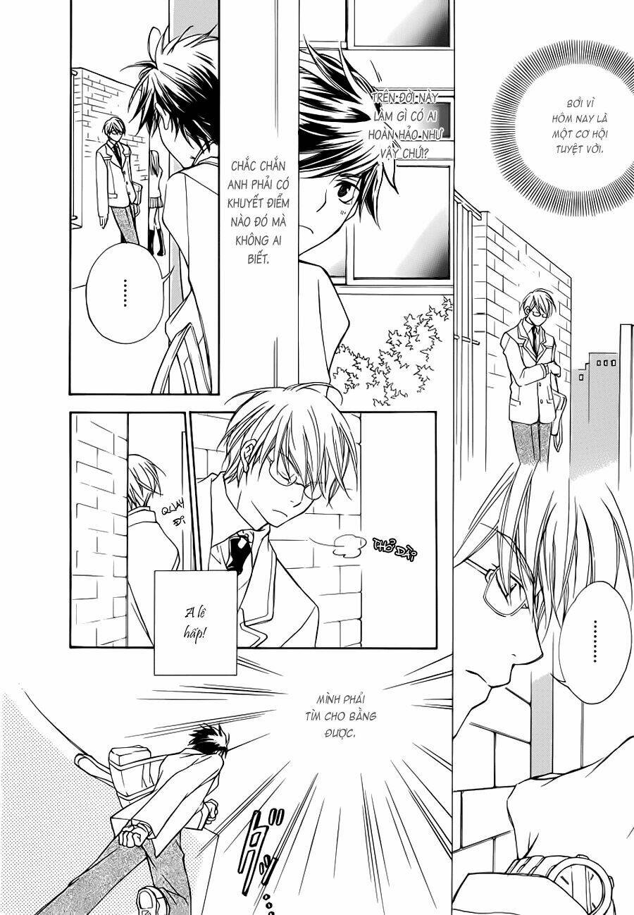 sweet home shigan chapter 1 17