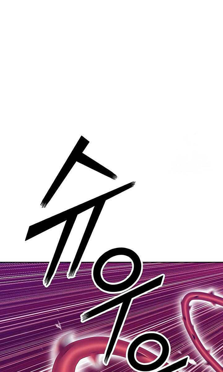 Gậy Gỗ Cấp 99+ chapter 55.5 94