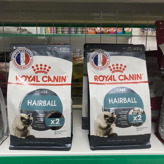 Thức ăn hạt khô cho mèo trị búi lông - Royal Cannin Hairball Care 2kg và 400g