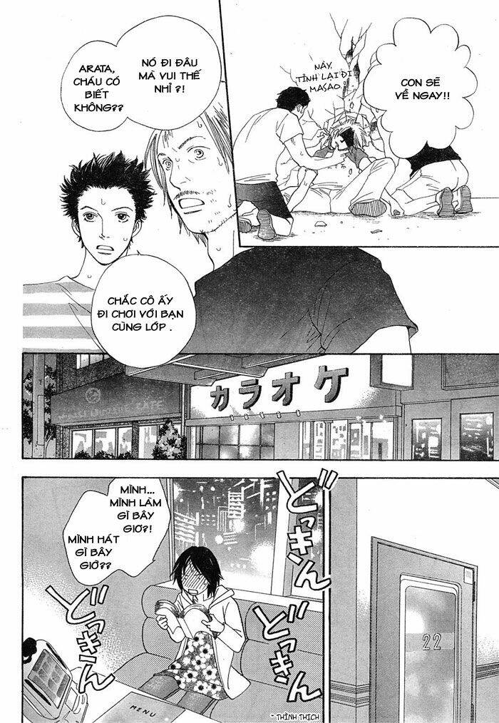 matsuri special chapter 4 15