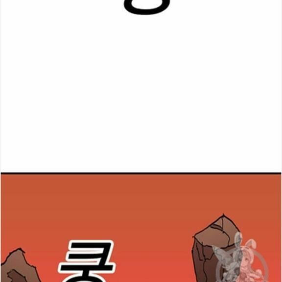 người chơi lỗi chapter 38 59