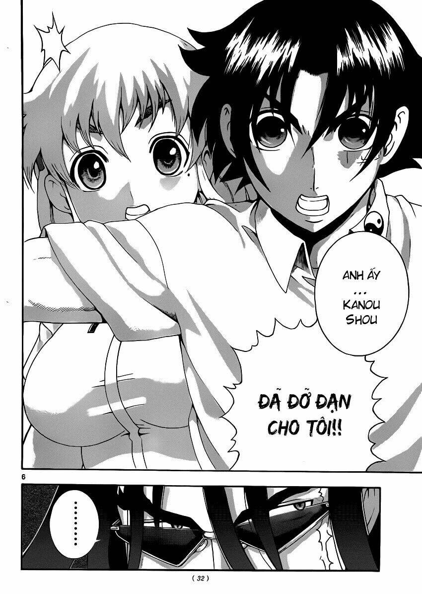 history's strongest disciple kenichi chapter 429 7