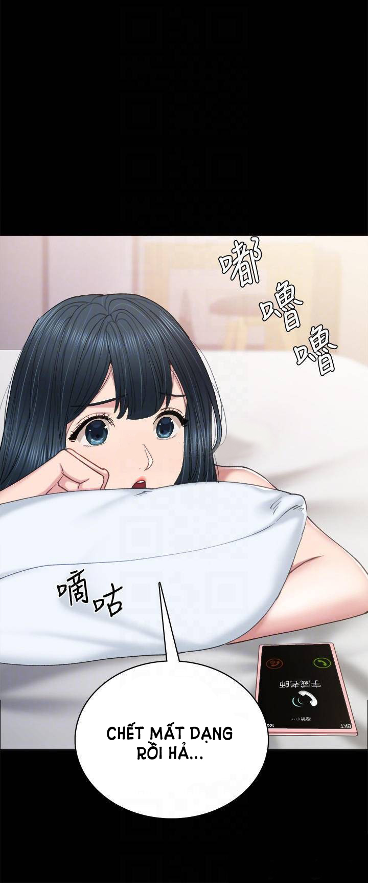 thầy giáo thực tập chapter 82 8