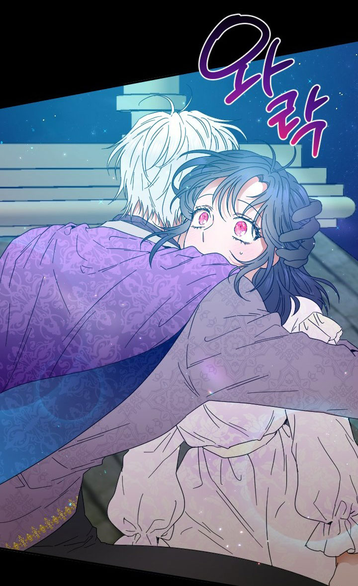 lady baby chapter 200.1 5