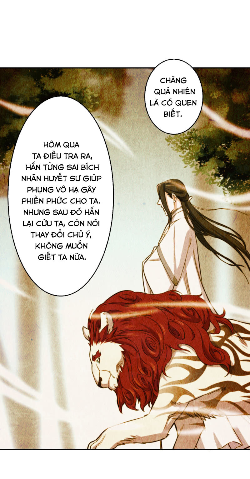 tà y cuồng thê chapter 115 8