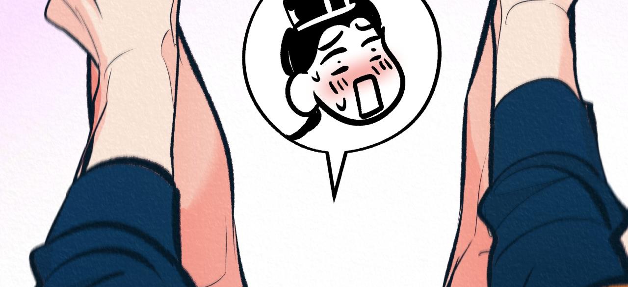 vô liêm sỉ chapter 5 62