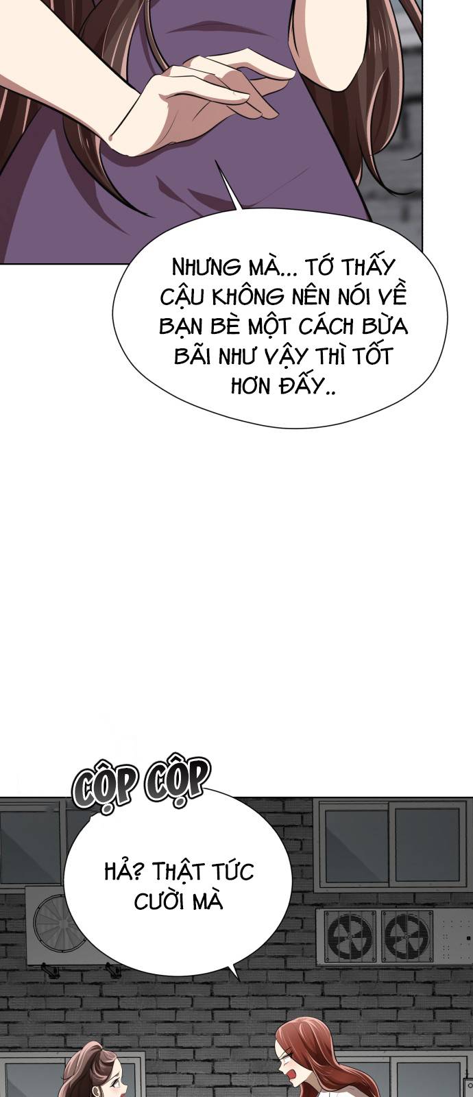 beauty in a click chapter 11 13