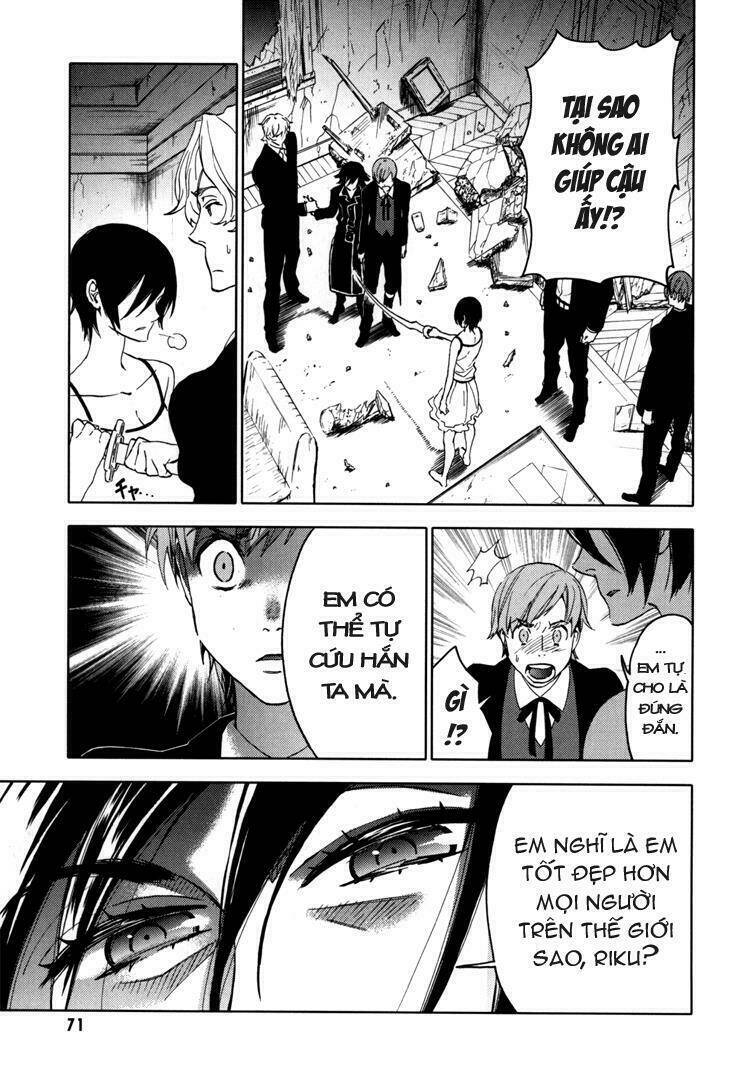 blood+ chapter 33 18