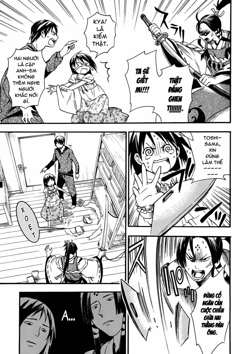 inari, konkon, koi iroha chapter 7 35