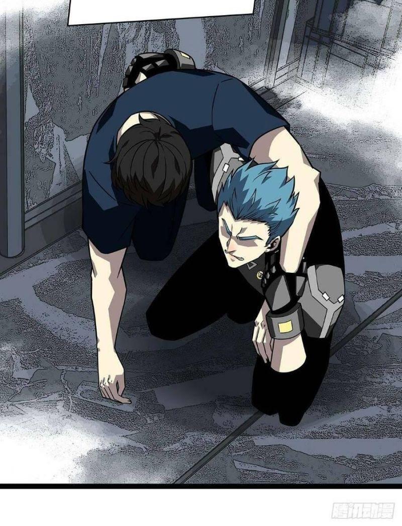 đi lên từ việc chơi game ngiêm túc chapter 119 27