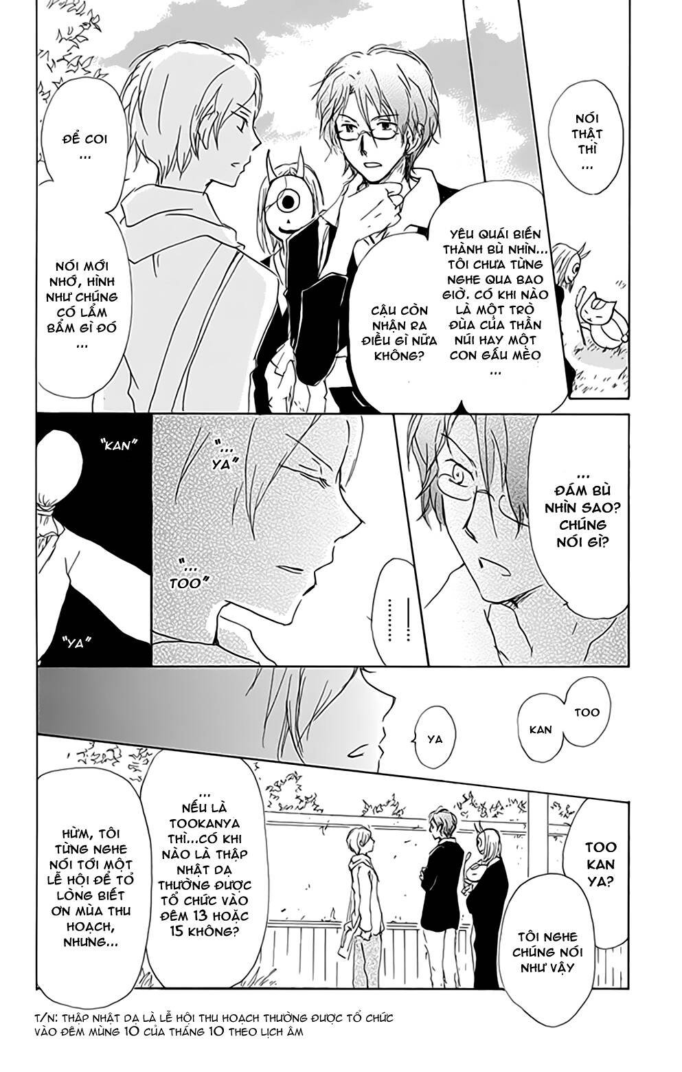 trả tên lại cho yêu quái chapter 80 13