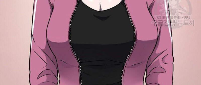 pháp sư chapter 5 19